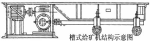 興業(yè)新樣本（選礦）70493.png