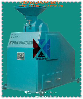 ＸＹ150多級破碎縮分聯(lián)合制樣機.jpg